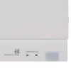MITSUBISHI ELECTRIC MSZ-EF25VEB-MUZ-EF25VE (инвертор)